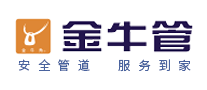 金牛管logo